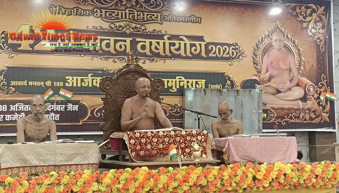 लोक कल्याण महामंडल विधान में भगवान महावीर की पूजा, श्रद्धालुओं ने चढ़ाए 24 अर्घ्य